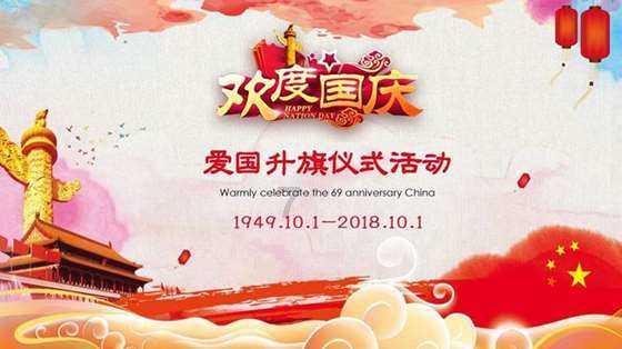 数码宝贝8
