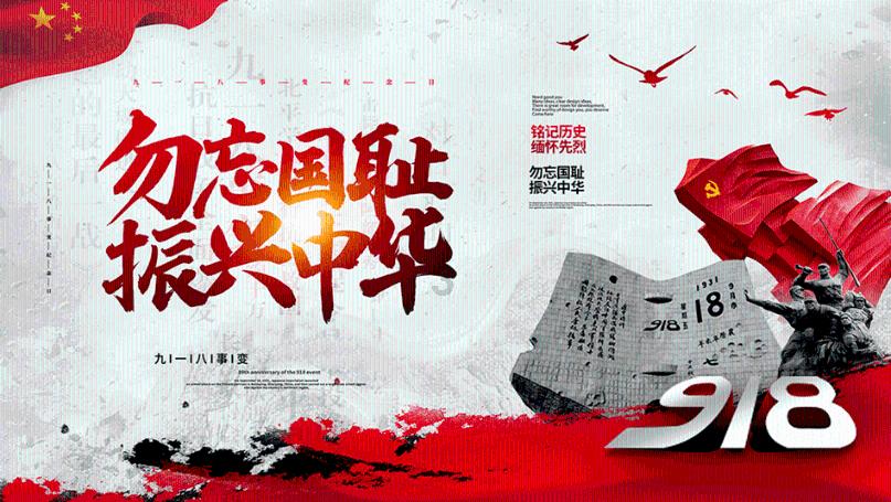 金币放置