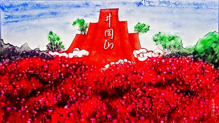 神奇洞窟逃生