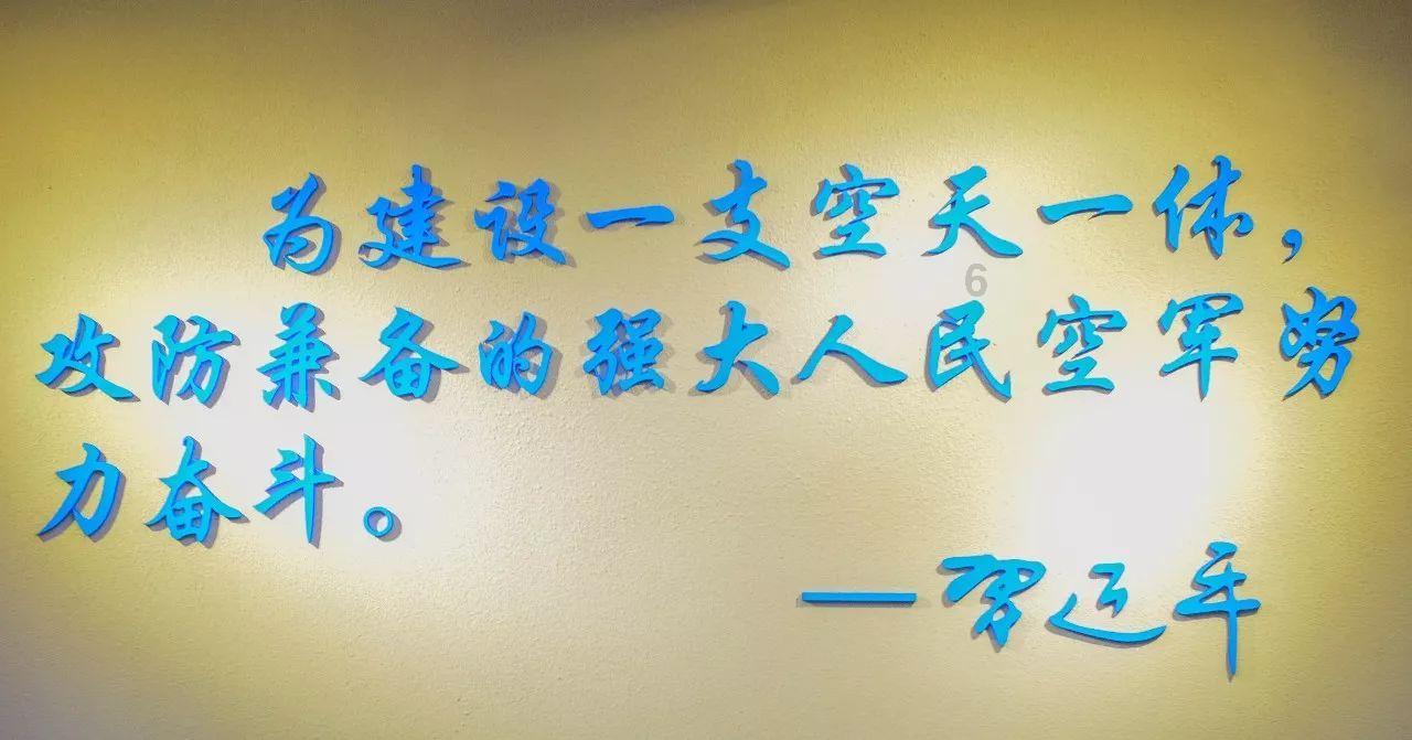 逃离公司办公室